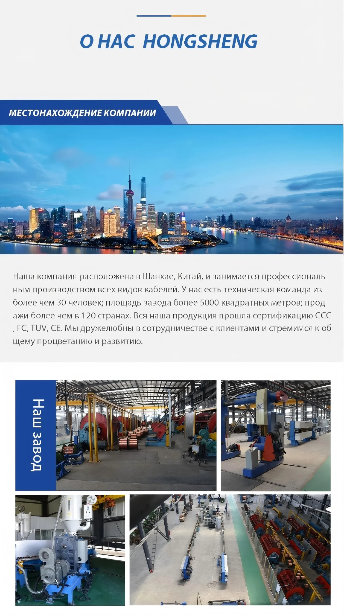 Двухжильный кабель-xj (3)