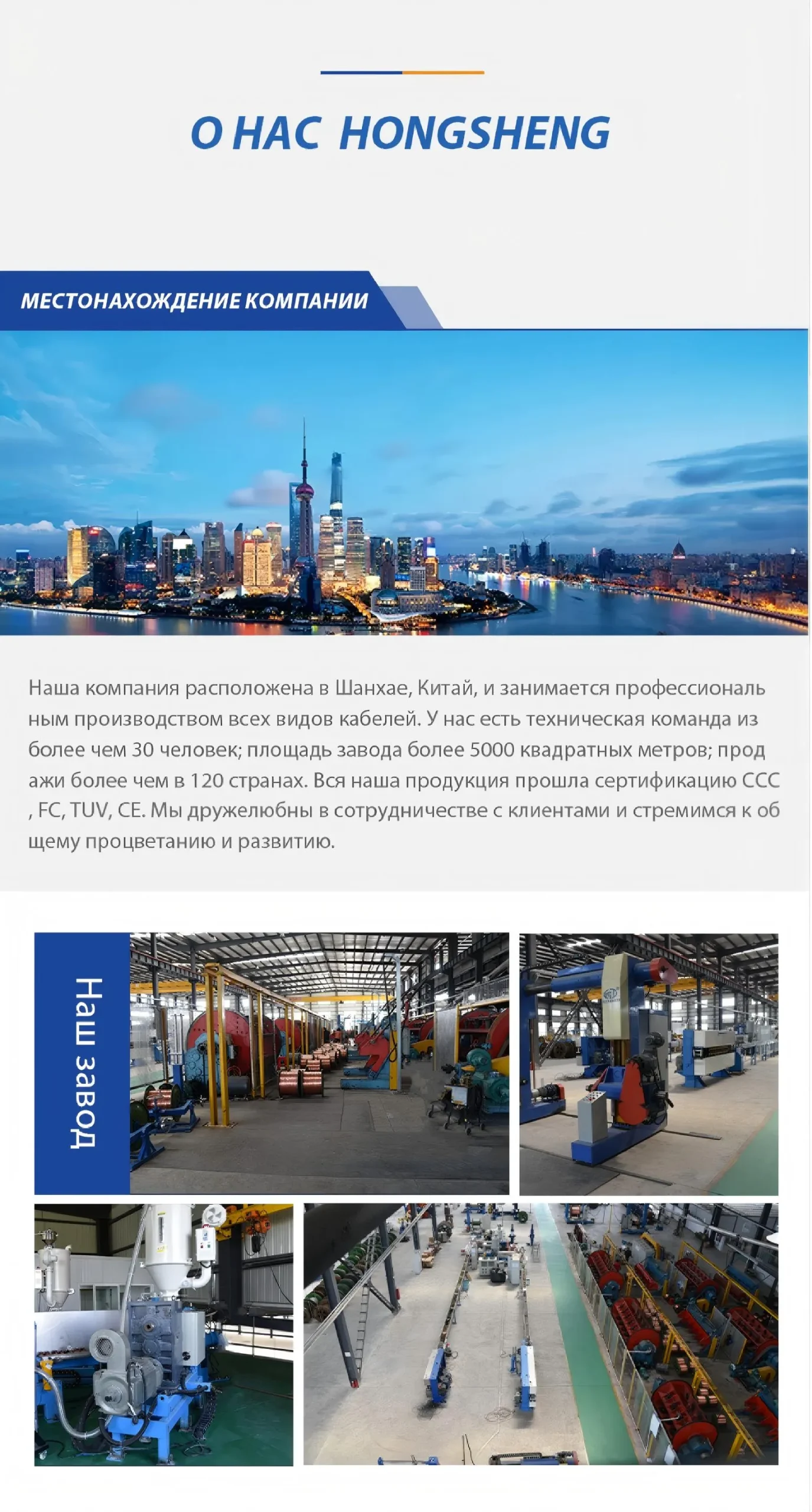 Огнестойкий кабель с низким дымовыделением и без галогенов WDZN-YJY-xj (3)